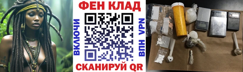 где можно купить наркотик  Осташков  Amphetamine 97% 