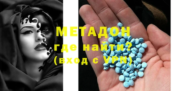 ALPHA PVP Алзамай