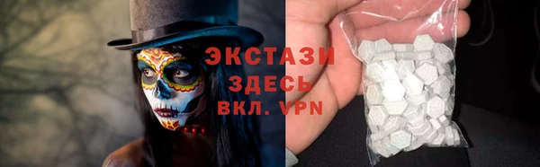 ALPHA PVP Алзамай