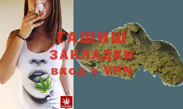 кокаин перу Алексеевка
