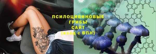 кокаин перу Алексеевка